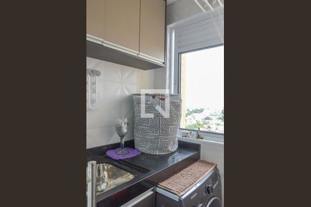 Apartamento à venda com 46m², 2 quartos e sem vagaÁrea de Serviço