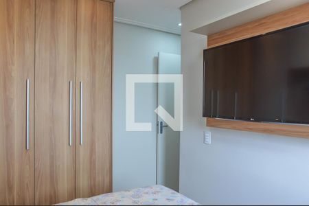 Apartamento à venda com 46m², 2 quartos e sem vagaQuarto 1