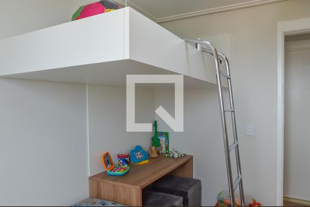 Apartamento à venda com 46m², 2 quartos e sem vagaQuarto 2