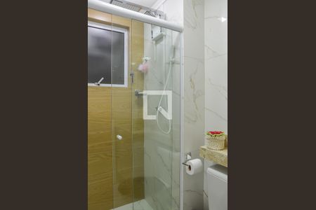 Apartamento à venda com 46m², 2 quartos e sem vagaBanheiro