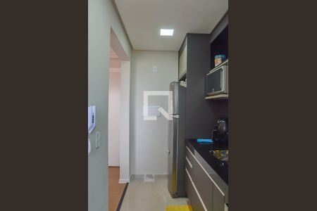 Apartamento à venda com 46m², 2 quartos e sem vagaCozinha