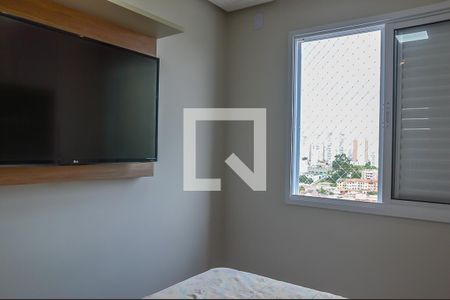 Apartamento à venda com 46m², 2 quartos e sem vagaQuarto 1