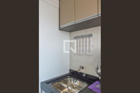 Apartamento à venda com 46m², 2 quartos e sem vagaÁrea de Serviço