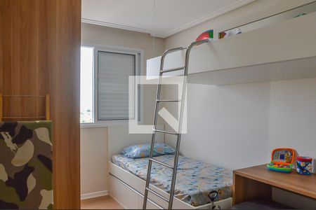 Apartamento à venda com 46m², 2 quartos e sem vagaQuarto 2