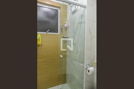 Apartamento à venda com 46m², 2 quartos e sem vagaBanheiro