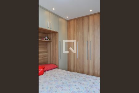 Apartamento à venda com 46m², 2 quartos e sem vagaQuarto 1