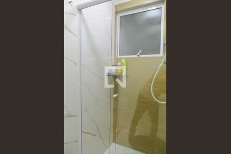 Apartamento à venda com 46m², 2 quartos e sem vagaBanheiro