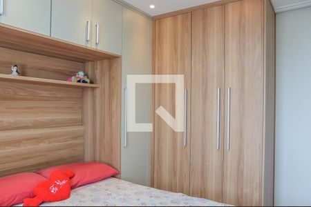 Apartamento à venda com 46m², 2 quartos e sem vagaQuarto 1