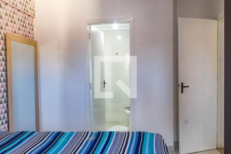 Apartamento para alugar com 70m², 2 quartos e 1 vagaQuarto 2