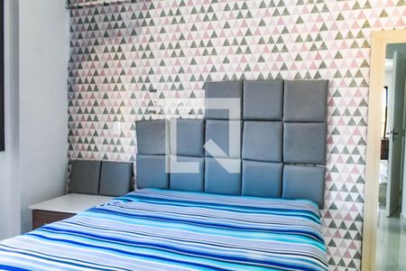 Apartamento para alugar com 70m², 2 quartos e 1 vagaQuarto 2