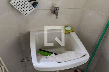 Apartamento para alugar com 70m², 2 quartos e 1 vagaÁrea de Serviço