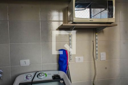 Apartamento para alugar com 70m², 2 quartos e 1 vagaÁrea de Serviço