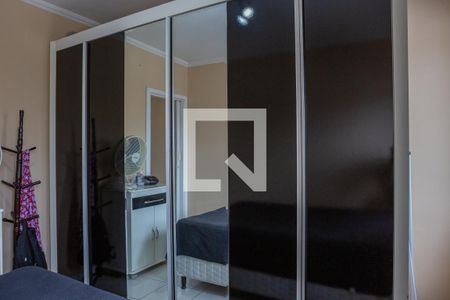Quarto de apartamento para alugar com 1 quarto, 57m² em Bom Retiro, São Paulo