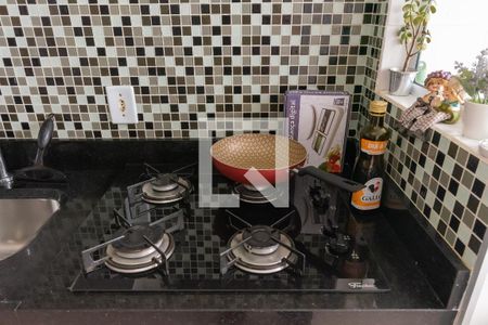 Apartamento à venda com 48m², 2 quartos e 1 vaga Apartamento à venda com 48m², 2 quartos e 1 vagaCozinha