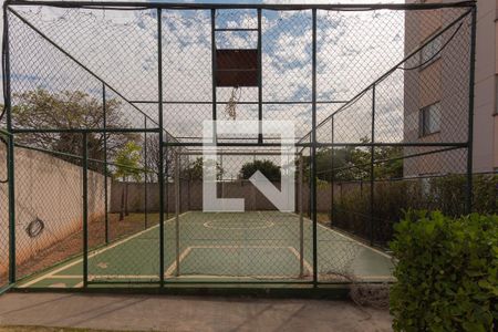 Apartamento à venda com 48m², 2 quartos e 1 vaga Apartamento à venda com 48m², 2 quartos e 1 vagaQuadra Esportiva