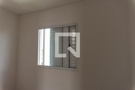 Apartamento à venda com 48m², 2 quartos e 1 vaga Apartamento à venda com 48m², 2 quartos e 1 vagaQuarto 2