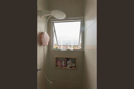 Apartamento à venda com 48m², 2 quartos e 1 vaga Apartamento à venda com 48m², 2 quartos e 1 vagaBanheiro