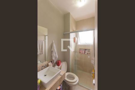 Apartamento à venda com 48m², 2 quartos e 1 vaga Apartamento à venda com 48m², 2 quartos e 1 vagaBanheiro