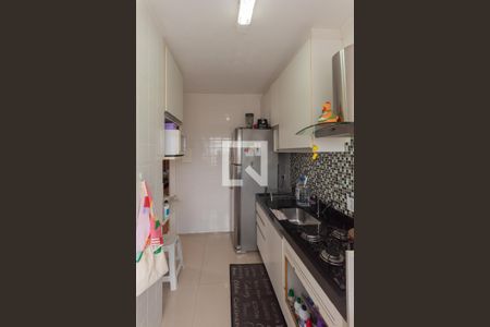 Apartamento à venda com 48m², 2 quartos e 1 vaga Apartamento à venda com 48m², 2 quartos e 1 vagaCozinha