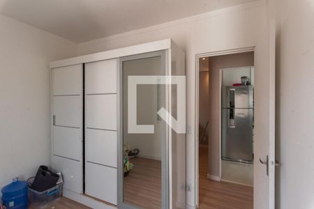 Apartamento à venda com 48m², 2 quartos e 1 vaga Apartamento à venda com 48m², 2 quartos e 1 vagaQuarto 2