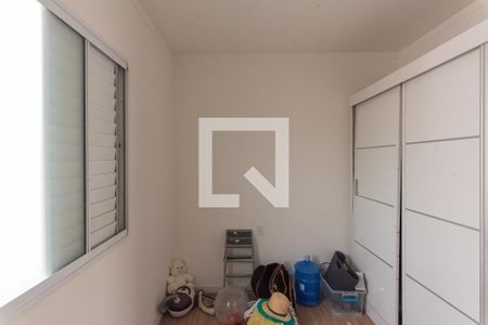Apartamento à venda com 48m², 2 quartos e 1 vaga Apartamento à venda com 48m², 2 quartos e 1 vagaVista do Quarto 2