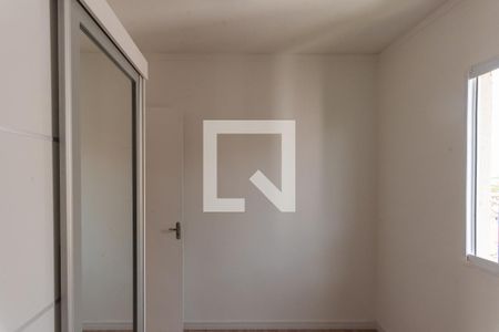 Apartamento à venda com 48m², 2 quartos e 1 vaga Apartamento à venda com 48m², 2 quartos e 1 vagaQuarto 2