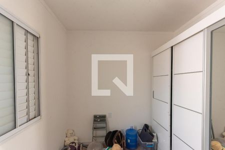 Apartamento à venda com 48m², 2 quartos e 1 vaga Apartamento à venda com 48m², 2 quartos e 1 vagaQuarto 2