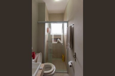 Apartamento à venda com 48m², 2 quartos e 1 vaga Apartamento à venda com 48m², 2 quartos e 1 vagaBanheiro