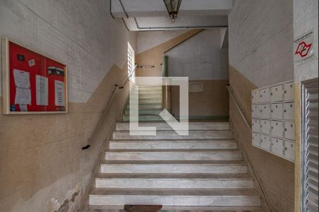 Apartamento à venda com 89m², 2 quartos e sem vaga Apartamento à venda com 89m², 2 quartos e sem vagaHall de entrada