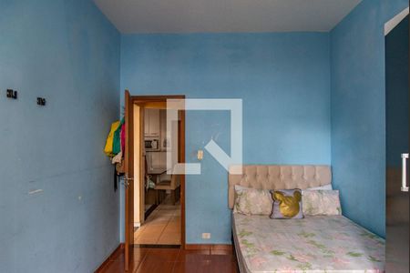 Apartamento à venda com 89m², 2 quartos e sem vaga Apartamento à venda com 89m², 2 quartos e sem vagaQuarto 2