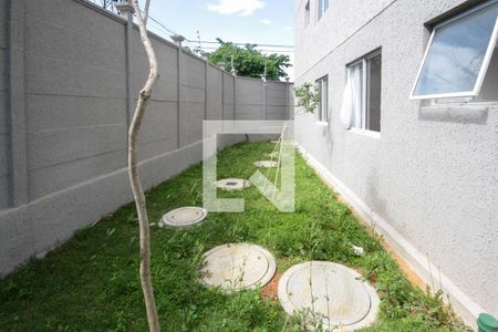 Area Verde de apartamento para alugar com 2 quartos, 45m² em Jardim Imperador (zona Leste), São Paulo