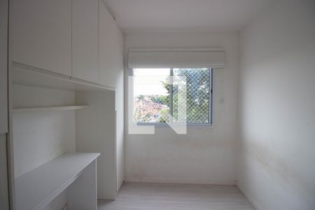 Apartamento à venda com 38m², 2 quartos e 1 vagaQuarto 2