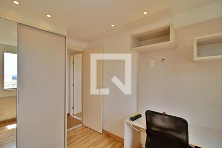 Apartamento para alugar com 48m², 2 quartos e 1 vaga Apartamento para alugar com 48m², 2 quartos e 1 vagaQuarto 2