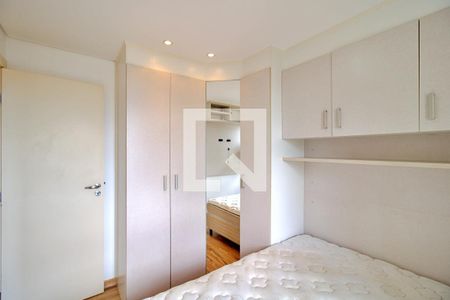 Apartamento para alugar com 48m², 2 quartos e 1 vaga Apartamento para alugar com 48m², 2 quartos e 1 vagaQuarto 1