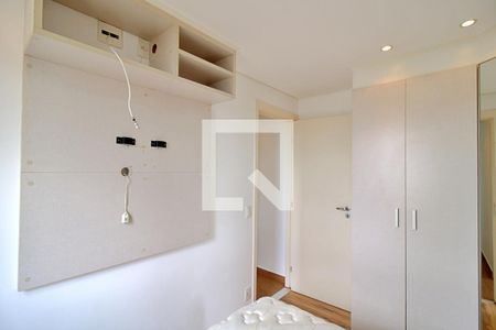 Apartamento para alugar com 48m², 2 quartos e 1 vaga Apartamento para alugar com 48m², 2 quartos e 1 vagaQuarto 1