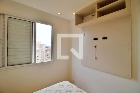 Apartamento para alugar com 48m², 2 quartos e 1 vaga Apartamento para alugar com 48m², 2 quartos e 1 vagaQuarto 1