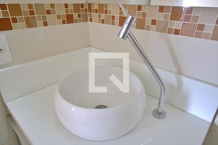 Apartamento para alugar com 48m², 2 quartos e 1 vaga Apartamento para alugar com 48m², 2 quartos e 1 vagaBanheiro