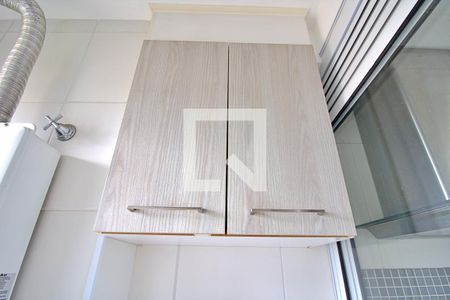 Apartamento para alugar com 48m², 2 quartos e 1 vaga Apartamento para alugar com 48m², 2 quartos e 1 vagaÁrea de Serviço