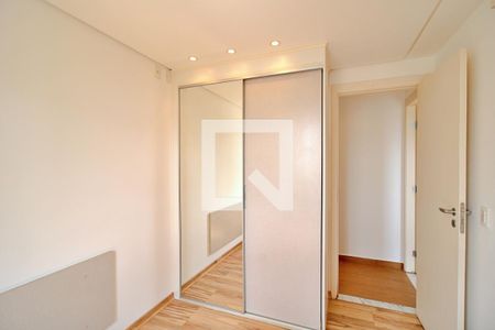 Apartamento para alugar com 48m², 2 quartos e 1 vaga Apartamento para alugar com 48m², 2 quartos e 1 vagaQuarto 2