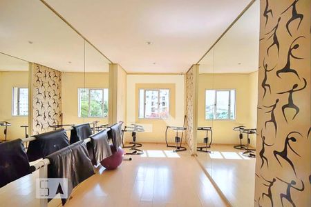 Apartamento para alugar com 48m², 2 quartos e 1 vaga Apartamento para alugar com 48m², 2 quartos e 1 vagaÁrea comum - Academia