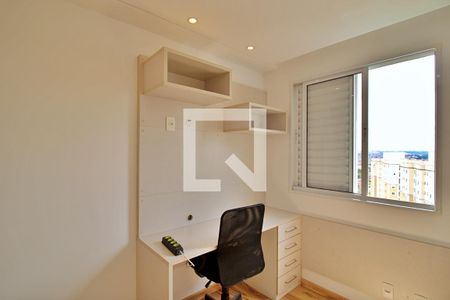 Apartamento para alugar com 48m², 2 quartos e 1 vaga Apartamento para alugar com 48m², 2 quartos e 1 vagaQuarto 2