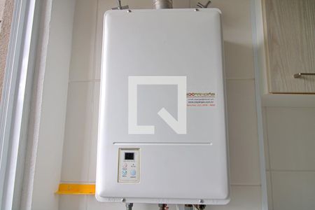 Apartamento para alugar com 48m², 2 quartos e 1 vaga Apartamento para alugar com 48m², 2 quartos e 1 vagaAquecedor