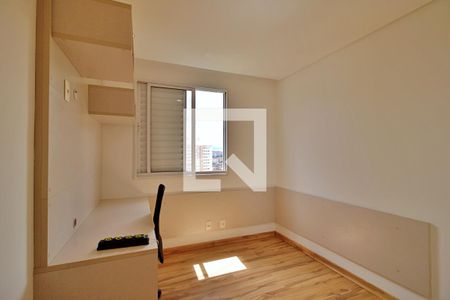 Apartamento para alugar com 48m², 2 quartos e 1 vaga Apartamento para alugar com 48m², 2 quartos e 1 vagaQuarto 2