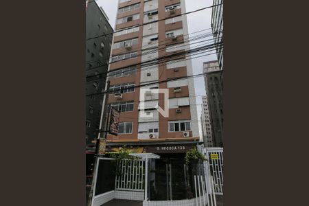 Apartamento para alugar com 100m², 2 quartos e 1 vaga Apartamento para alugar com 100m², 2 quartos e 1 vagaFachada
