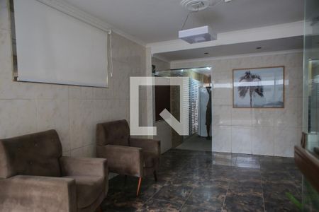 Apartamento para alugar com 100m², 2 quartos e 1 vaga Apartamento para alugar com 100m², 2 quartos e 1 vagaHall de entrada