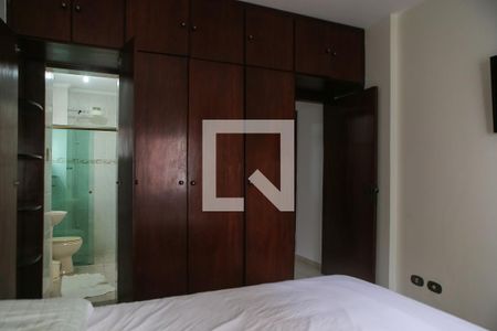 Apartamento para alugar com 100m², 2 quartos e 1 vaga Apartamento para alugar com 100m², 2 quartos e 1 vagaSuíte