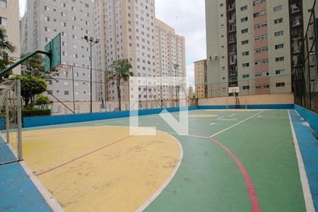 Apartamento para alugar com 65m², 2 quartos e 1 vagaQuadra Esportiva
