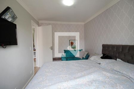 Apartamento para alugar com 65m², 2 quartos e 1 vagaQuarto 2