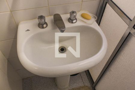 Apartamento para alugar com 95m², 3 quartos e 1 vagaBanheiro da Suíte 1