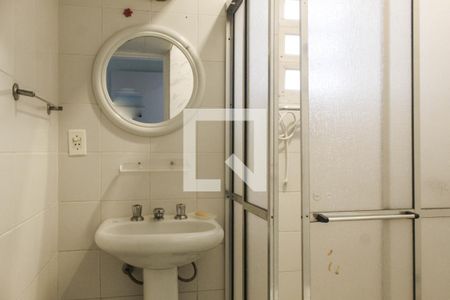 Apartamento para alugar com 95m², 3 quartos e 1 vagaBanheiro da Suíte 1